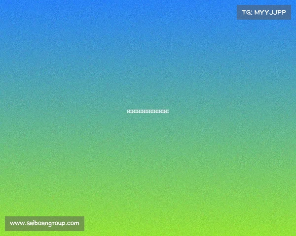 海南高尔夫赛事、海南高尔夫球公开赛